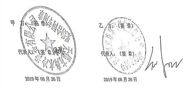 一級RO成人漫画免费入口