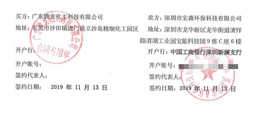 超成人漫画免费入口